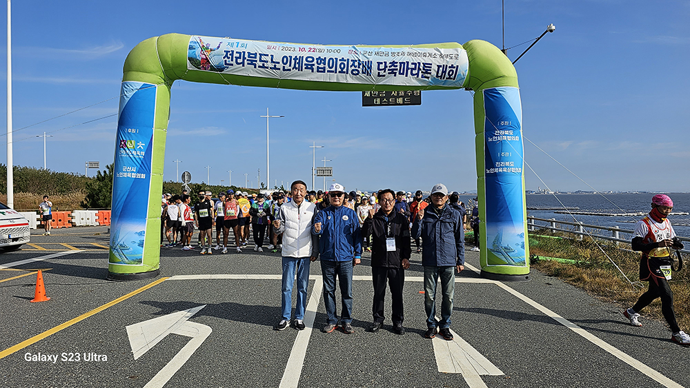 6cdb268ab7a35bfb3a4a0fc0a702ac4c_1756184161_7163.jpg